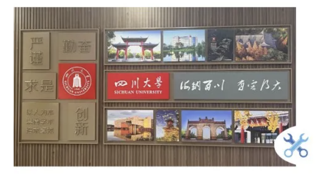 應(yīng)涇縣政府邀請(qǐng)，5月19日遠(yuǎn)赴四川學(xué)習(xí)